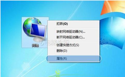 在WIN7中，为什么"网络连接"图标消失？