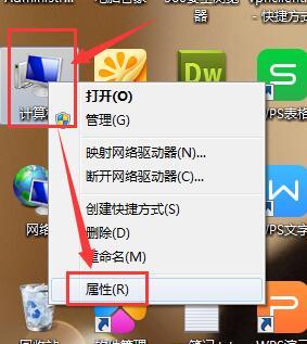 Win7系统中,USB设备无法识别怎么办?