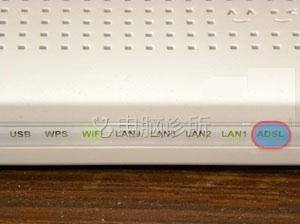 win7系统上网络中断怎么办?