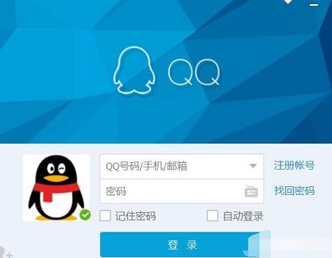 什么是网页登录保护？