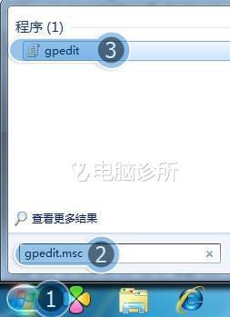 在win7系统中右击我的电脑找不到管理选项怎么办?
