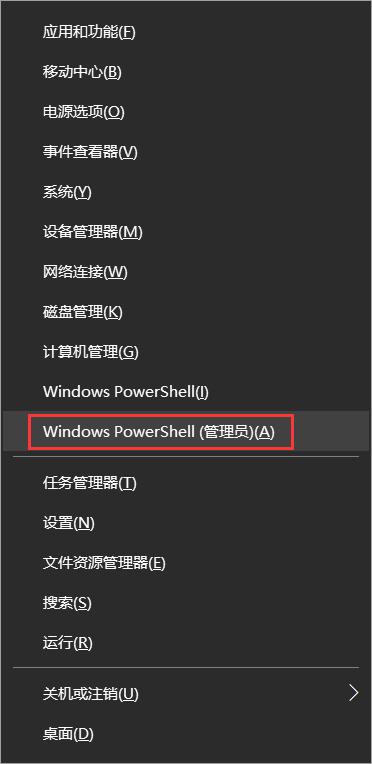 Win10自带播放器出现故障无法播放任何视频