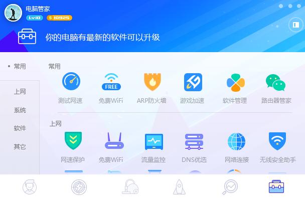 不小心误删文件怎么恢复？详细方法步骤