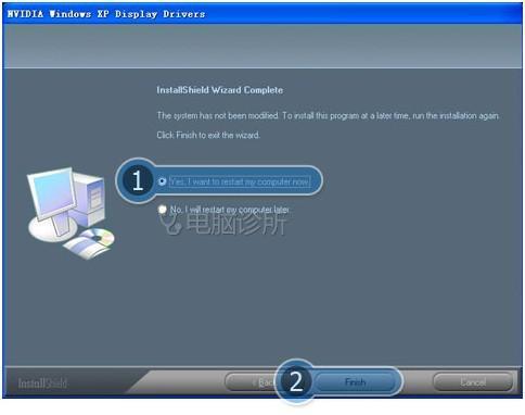 玩上古世纪卡,该怎么解决卡的问题?