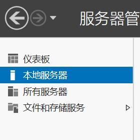 刚装好的服务器系统打不开网页