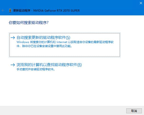 无法修改分辨率怎么办
