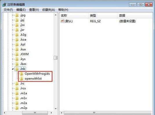 在Win7系统中,如何修复exe文件关联错误?