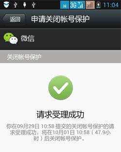 电脑故障大全，电脑故障维修参考手册