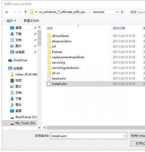 win7系统怎么重装，安装操作系统问题盘点