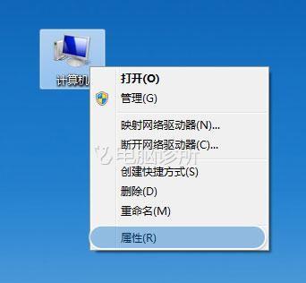 在win7中，为什么经常提示虚拟内存不足？