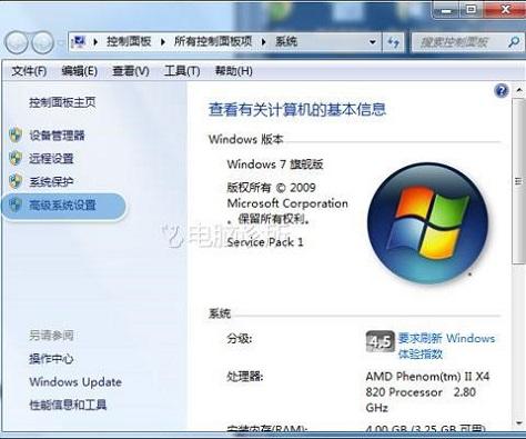 在win7中，为什么经常提示虚拟内存不足？