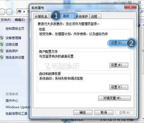 在win7中，为什么经常提示虚拟内存不足？