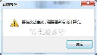 在win7中，为什么经常提示虚拟内存不足？