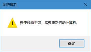 如何设置虚拟内存