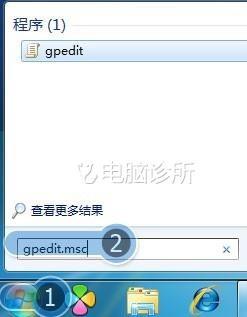 win7系统我的电脑文件选项不见了怎么办?