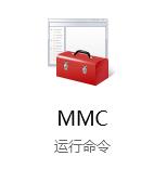 重新获取网页证书