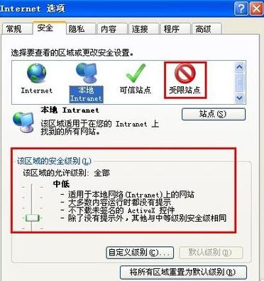 网页显示不全怎么办？快速解决方法