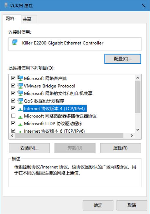 同时使用多个IP地址