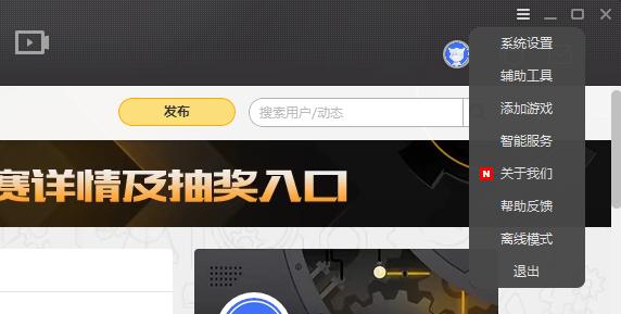 绝地求生要什么样的电脑配置可以玩?