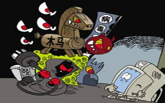 电脑中毒后的两个紧急措施是什么?