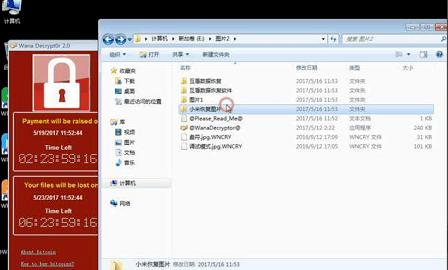 勒索病毒文件恢复怎么恢复呢？