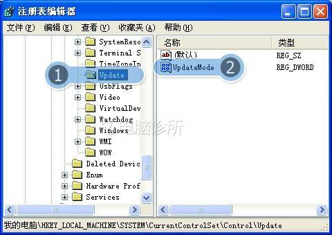 在xp系统中，为什么清空回收站后还是满状态？