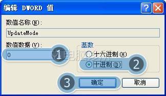 在xp系统中，为什么清空回收站后还是满状态？