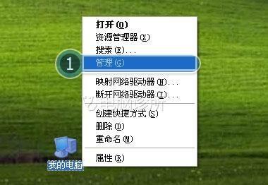 双击任何一个文件夹都会新建一个窗口打开怎么办
