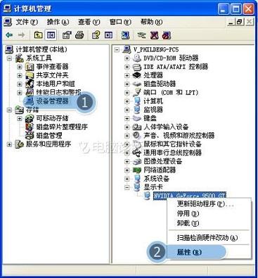 双击任何一个文件夹都会新建一个窗口打开怎么办
