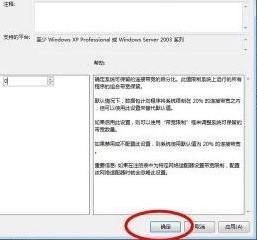 怎么给自己的宽带加速? 怎么给自己的宽带加速?