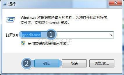 在win7中，添加删除程序打不开是怎么回事？