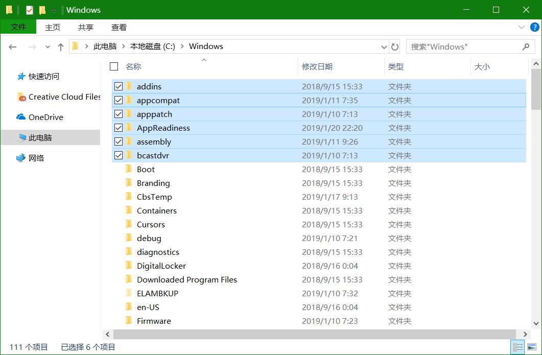 批量获取某文件夹内多个文件的文件名