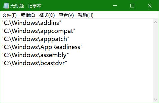 批量获取某文件夹内多个文件的文件名