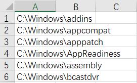 批量获取某文件夹内多个文件的文件名