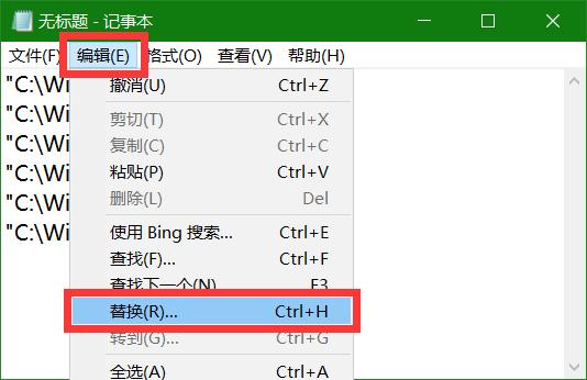 批量获取某文件夹内多个文件的文件名