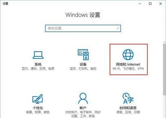 Win10宽带无法连接"调制解调器报告了一个错误"