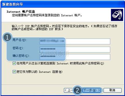 在XP中，为什么"网络连接"图标消失？