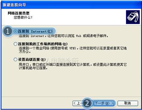 在XP中，为什么"网络连接"图标消失？