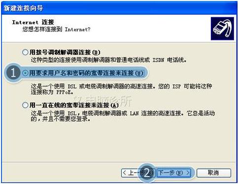 在XP中，为什么"网络连接"图标消失？