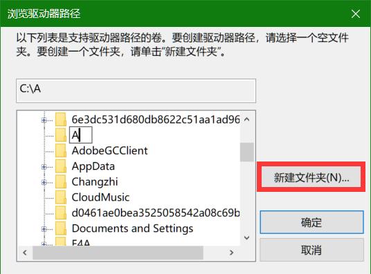 iPad怎么连接键盘和鼠标？