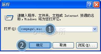 在xp系统中为什么右击我的电脑找不到管理选项?