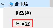 开启网络共享后在网络中找不到此计算机