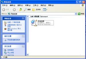 电脑中毒后该怎么杀毒呢？