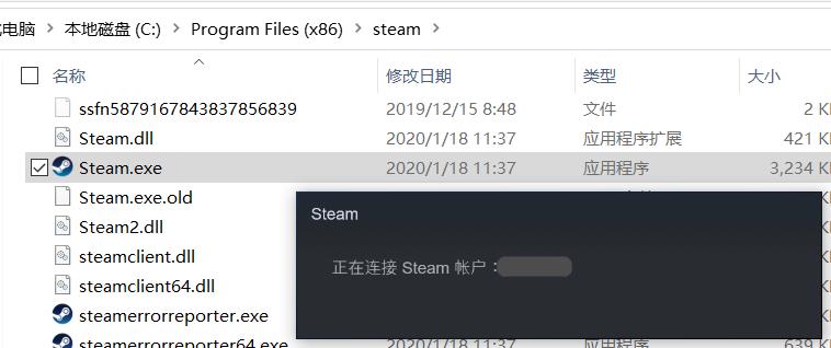 无法运行软件,提示含有非ASCII字符的文件夹路径怎么办