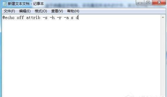 如何查看电脑无线网络密码？两种查看方法