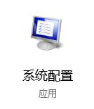 提示未使用连接到NVIDIA GPU的显示器怎么办