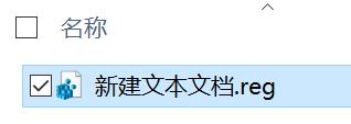 任务栏音量图标无法启用怎么办