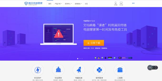 如何在电脑上玩手游？畅快无阻