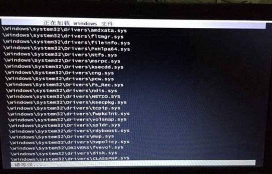 电脑屏幕突然黑屏但主机仍在运作的原因?