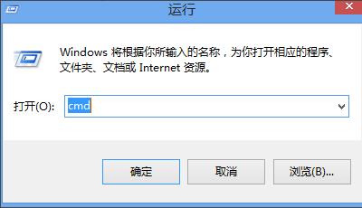如何测试电脑网速快慢?